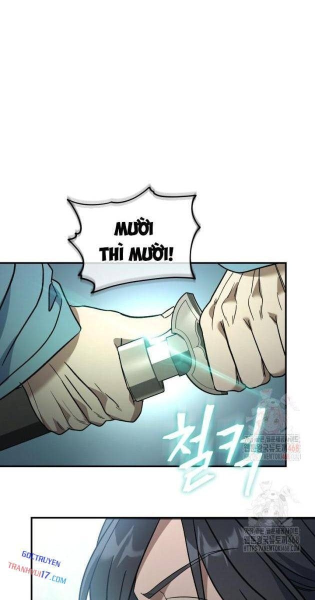 Tiểu Công Tử Của Ân Hạ Thương Đoàn - Page 6