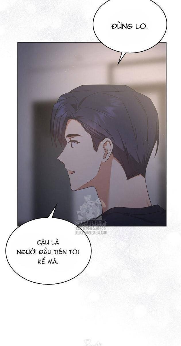 Debut Or Die - Page 19
