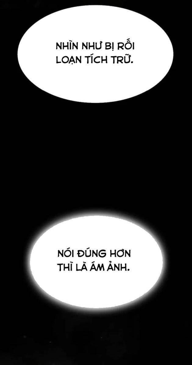 Thiên Tài Nhìn Thấu Thế Giới - Page 13