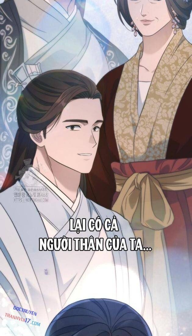 Tiểu Công Tử Của Ân Hạ Thương Đoàn - Page 53