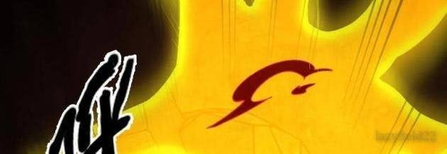 Ngày Tôi Sinh Ra, Bách Quỷ Dạ Hành, Tuyết Thi Hộ Đạo - Page 22