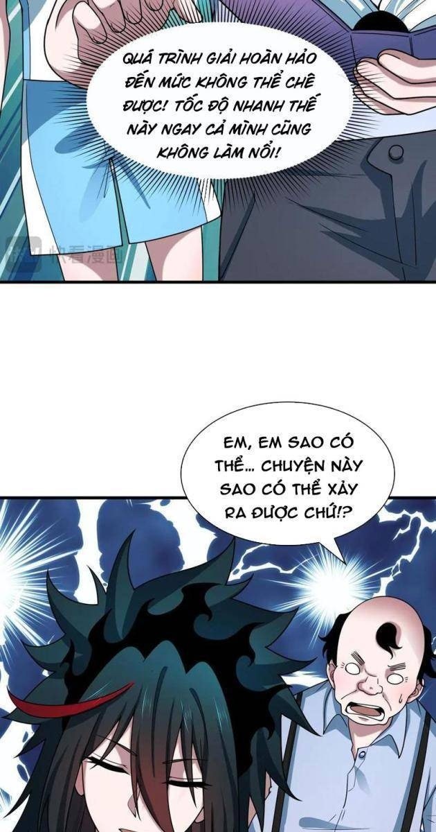 Kỷ Nguyên Kỳ Lạ - Page 94