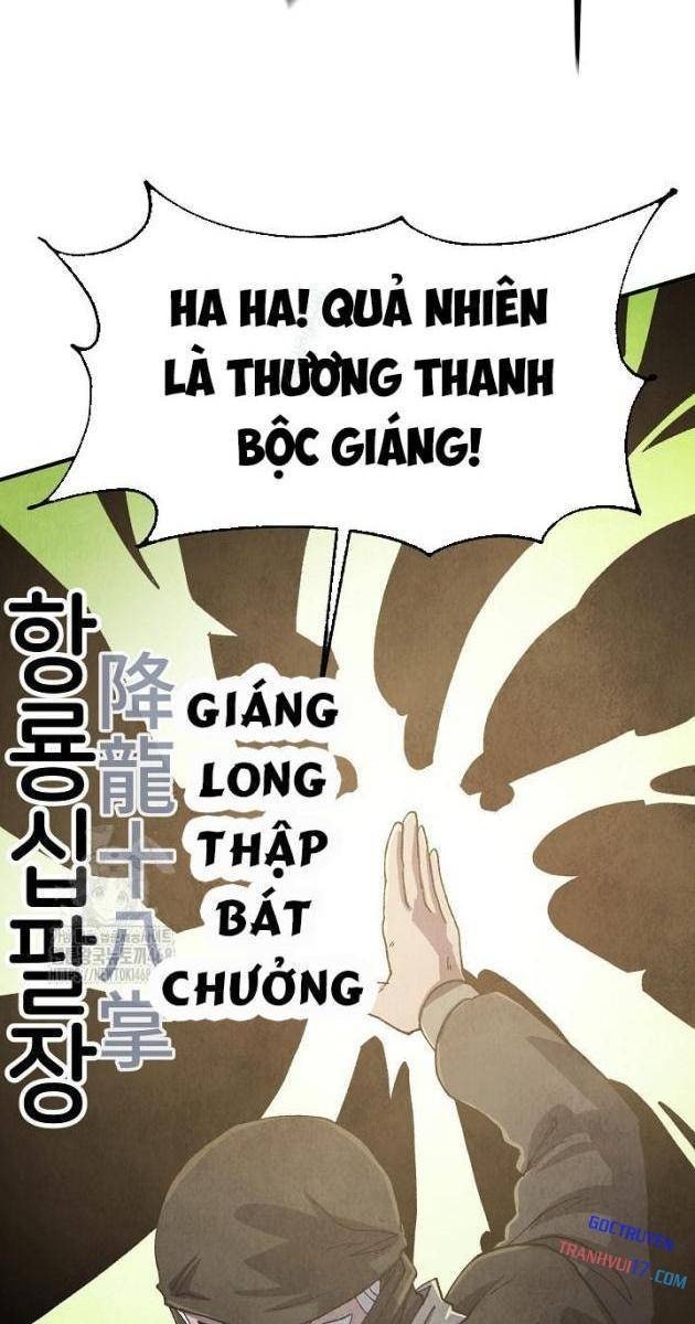 Ngoại Tôn Thiên Tài Của Nam Cung Thế Gia - Page 63