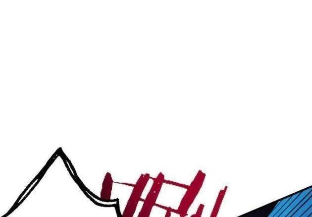 Gặp Mạnh Thì Càng Mạnh, Tu Vi Của Ta Không Giới Hạn - Page 72