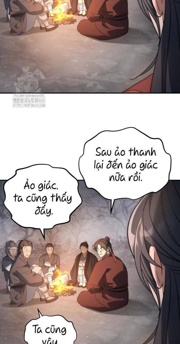 Tiểu Công Tử Của Ân Hạ Thương Đoàn - Page 64