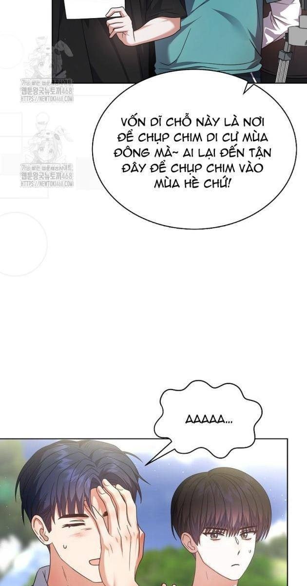 Debut Or Die - Page 67