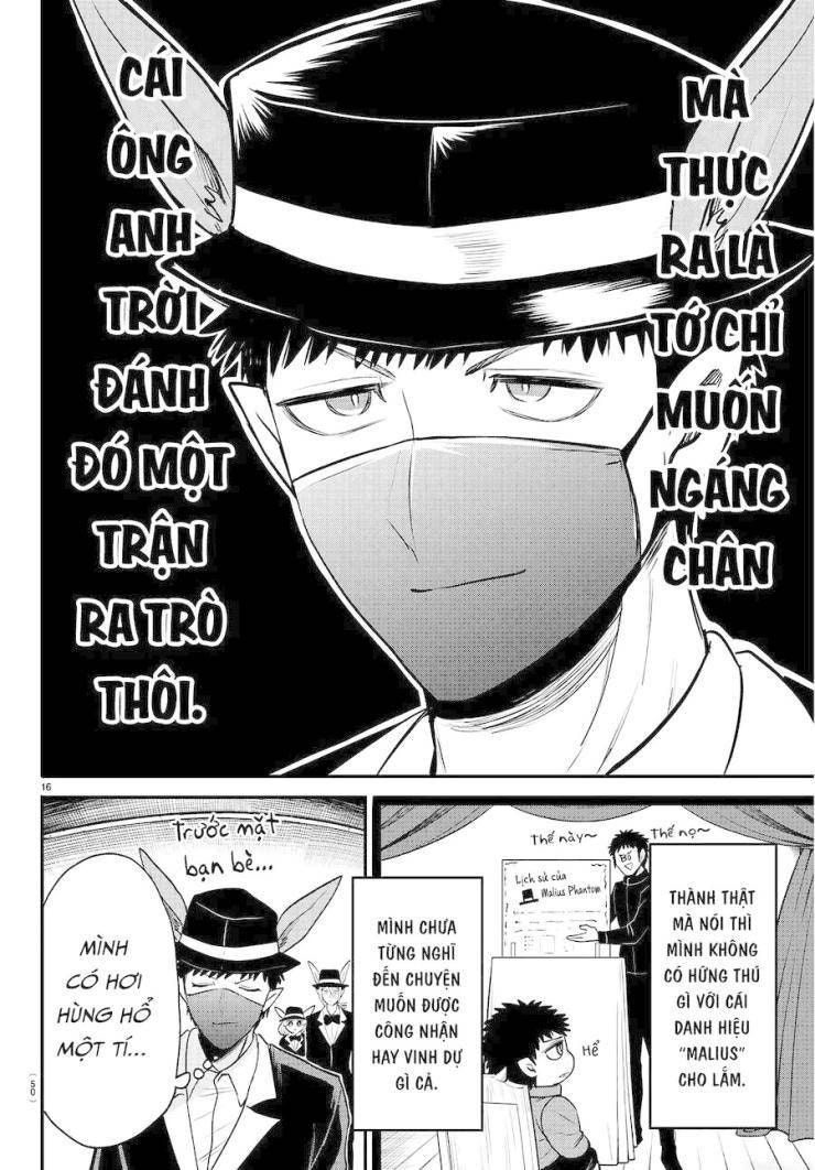 Mairimashita! Iruma-kun - Page 17