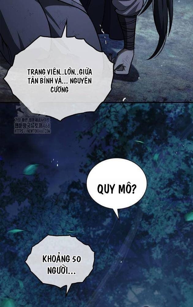 Thiên Qua Thư Khố Đại Công Tử - Page 43
