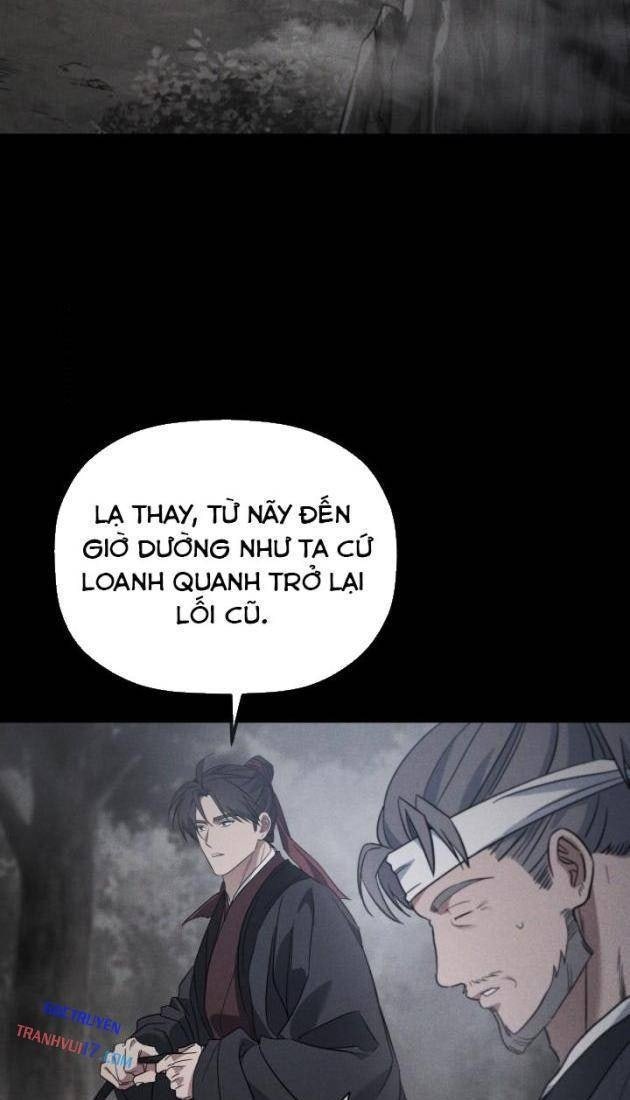 Tiểu Công Tử Của Ân Hạ Thương Đoàn - Page 2
