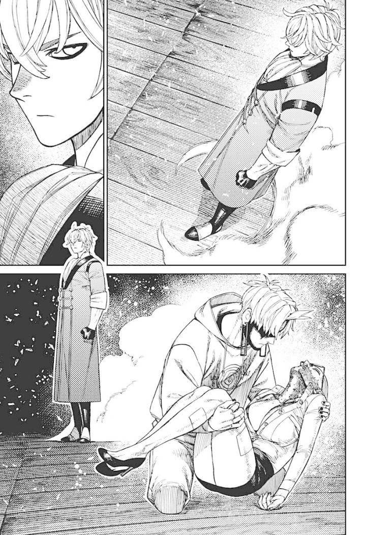 Vũ Trang Siêu Nhiên - Page 6