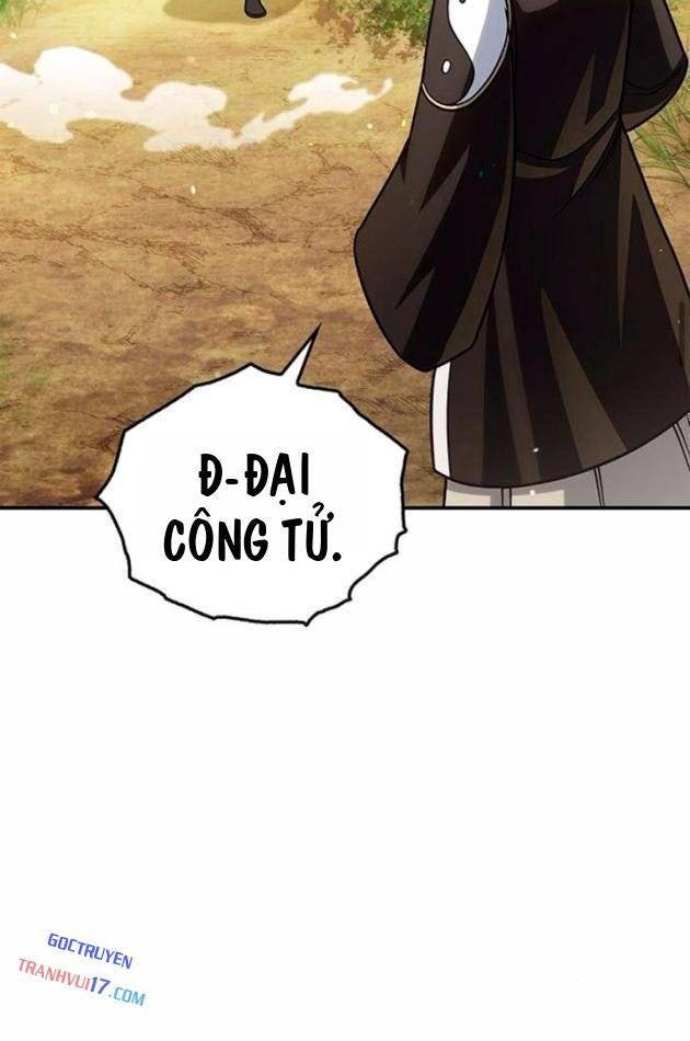 Thiên Qua Thư Khố Đại Công Tử - Page 47