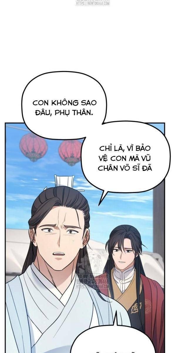 Tiểu Công Tử Của Ân Hạ Thương Đoàn - Page 82