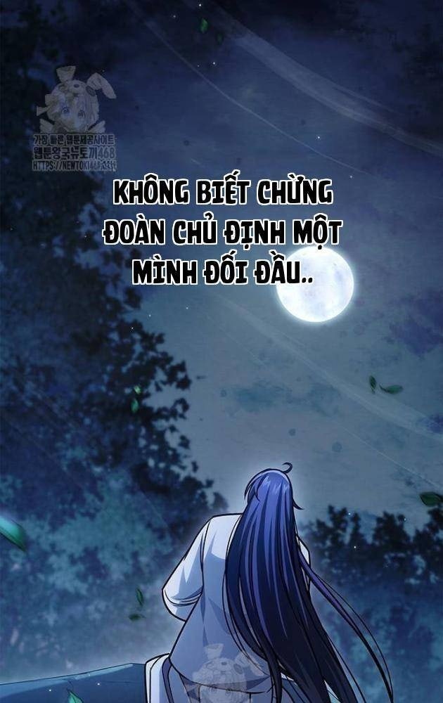 Thiên Qua Thư Khố Đại Công Tử - Page 75