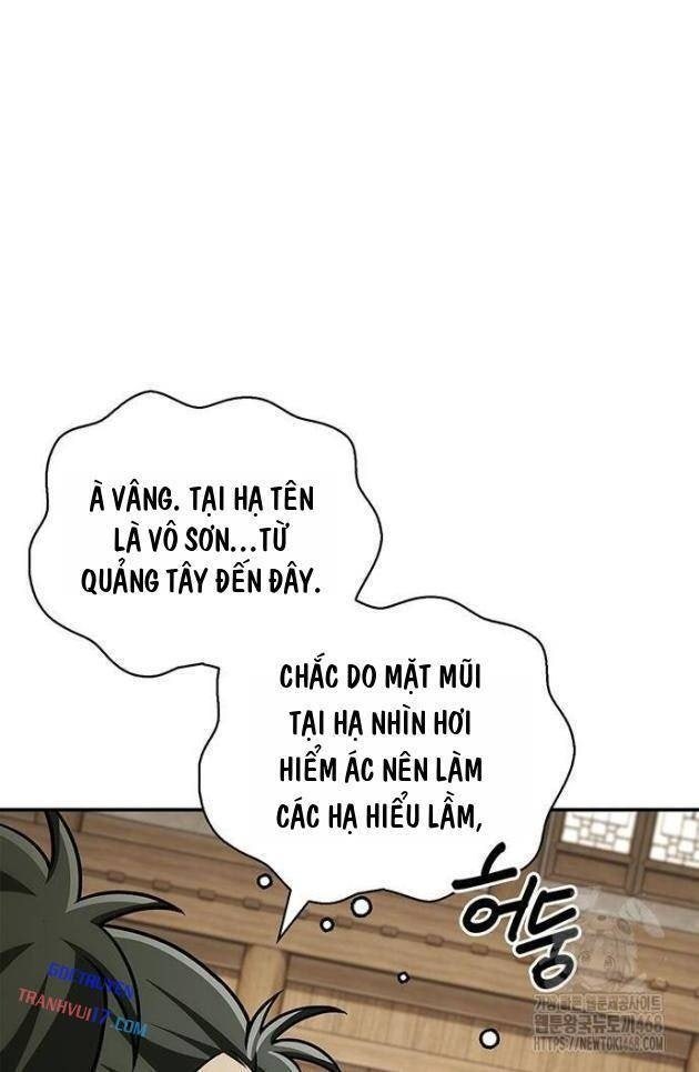 Thiên Qua Thư Khố Đại Công Tử - Page 97