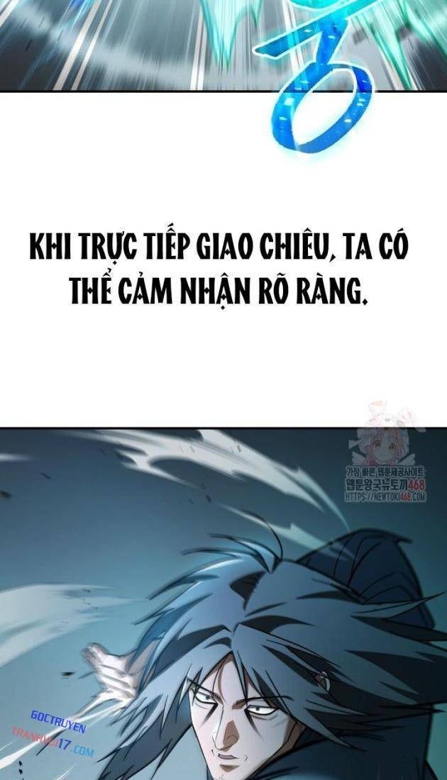 Tiểu Công Tử Của Ân Hạ Thương Đoàn - Page 2