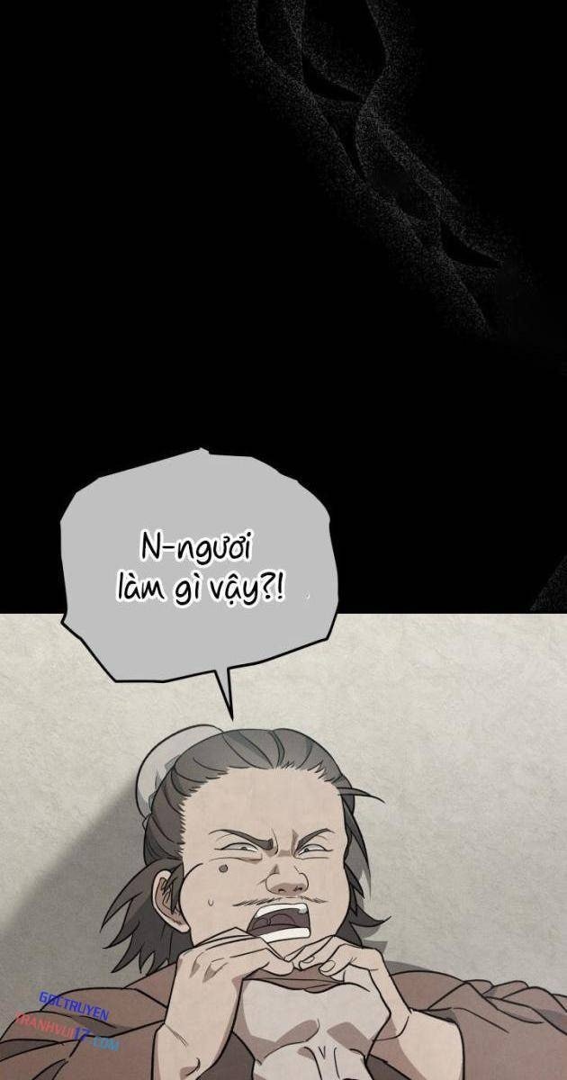 Tiểu Công Tử Của Ân Hạ Thương Đoàn - Page 18