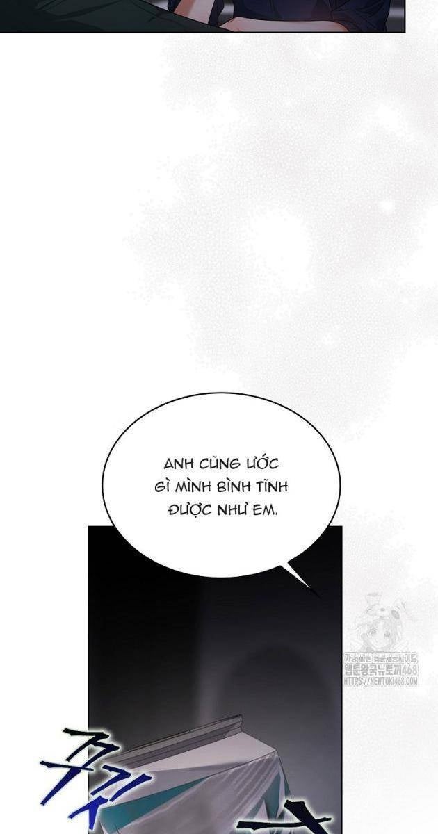 Debut Or Die - Page 84