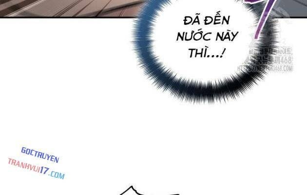 Tiểu Công Tử Của Ân Hạ Thương Đoàn - Page 78