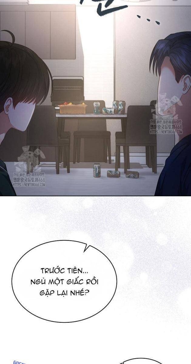 Debut Or Die - Page 62