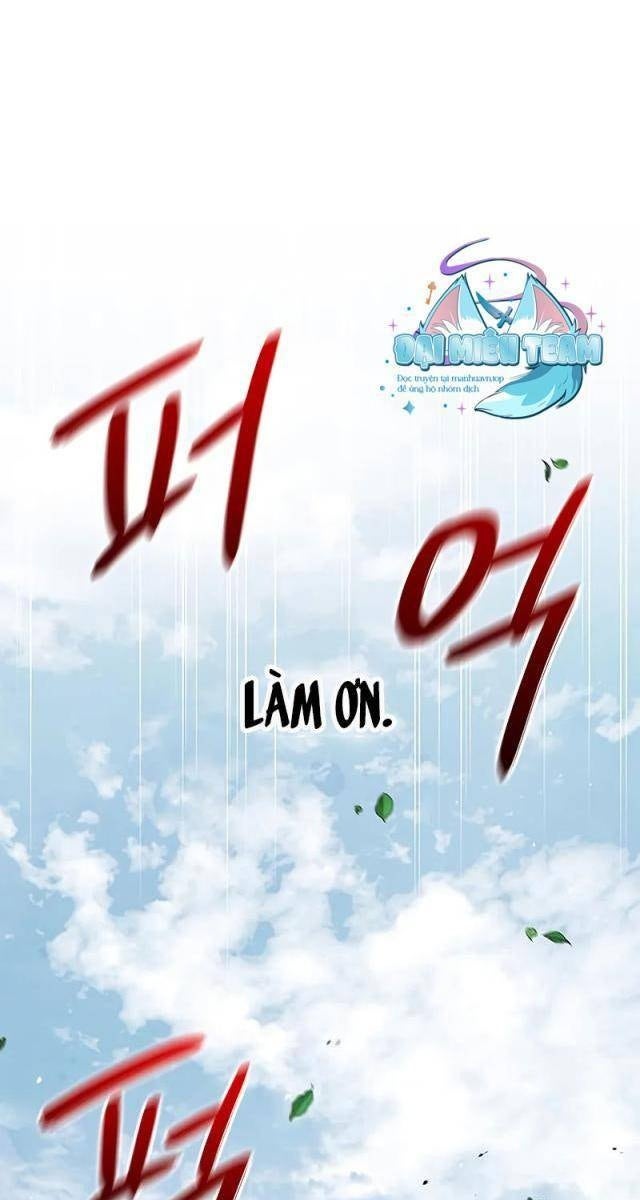 Thiên Qua Thư Khố Đại Công Tử - Page 1