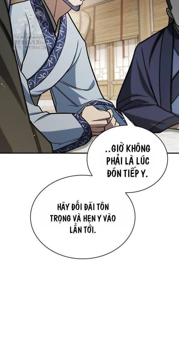 Thiên Qua Thư Khố Đại Công Tử - Page 11