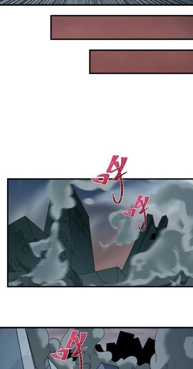 Kỷ Nguyên Kỳ Lạ - Page 68