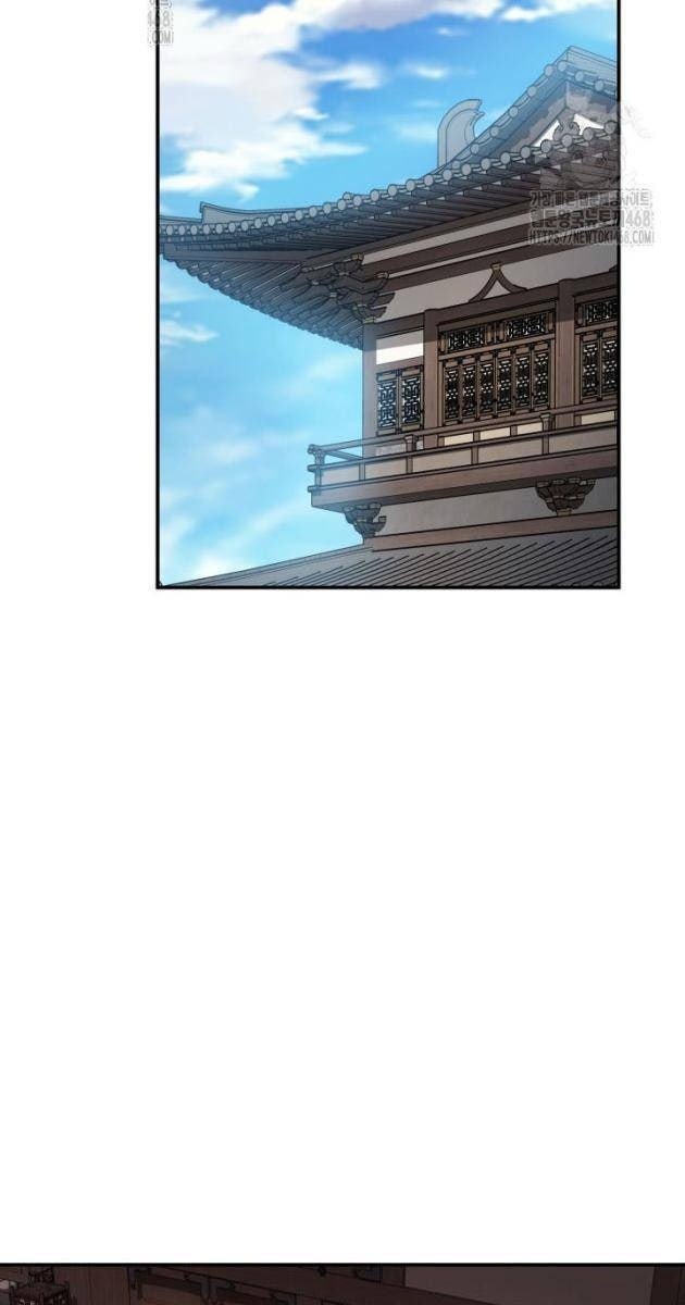 Tiểu Công Tử Của Ân Hạ Thương Đoàn - Page 94