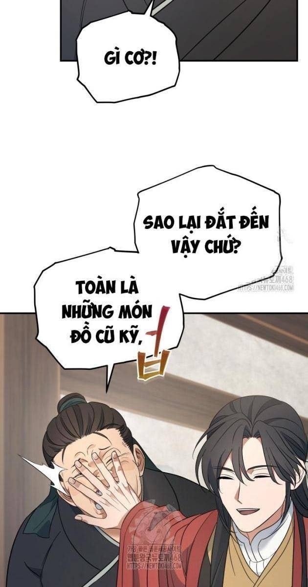 Tiểu Công Tử Của Ân Hạ Thương Đoàn - Page 22