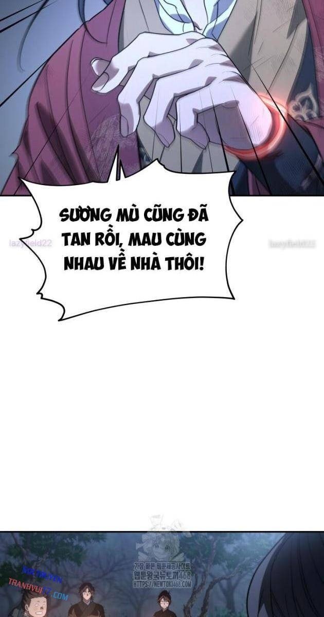 Tiểu Công Tử Của Ân Hạ Thương Đoàn - Page 75