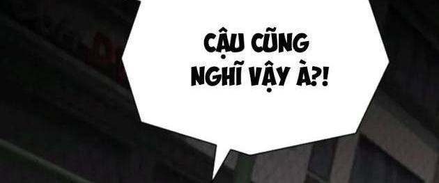 Thiên Tài Nhìn Thấu Thế Giới - Page 49