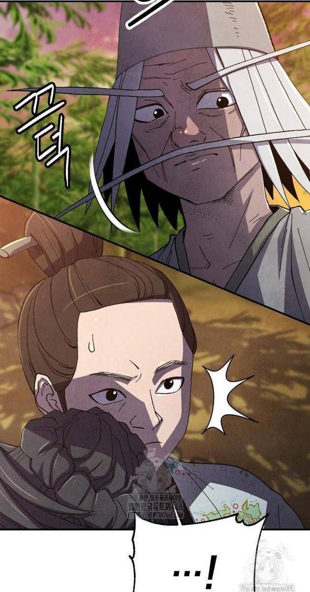 Ngoại Tôn Thiên Tài Của Nam Cung Thế Gia - Page 25