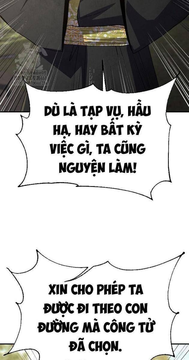 Ngoại Tôn Thiên Tài Của Nam Cung Thế Gia - Page 64