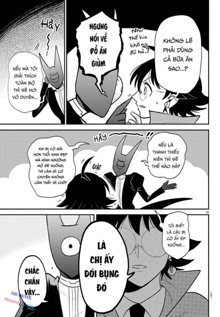 Mairimashita! Iruma-kun - Page 15