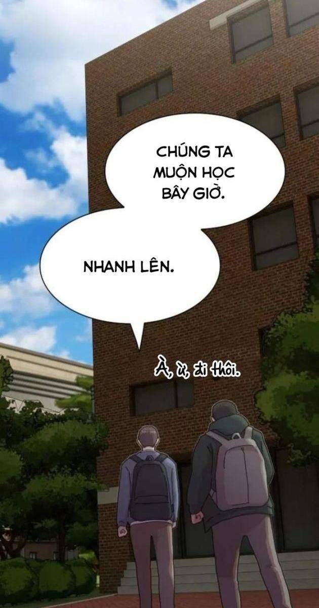 Thiên Tài Nhìn Thấu Thế Giới - Page 44