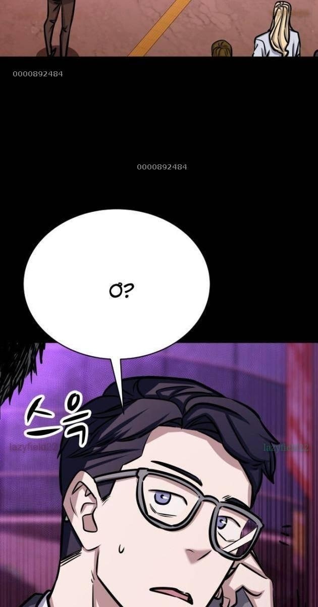 Thợ Săn Huyền Thoại Trẻ Hóa - Page 5