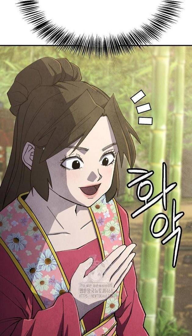Ngoại Tôn Thiên Tài Của Nam Cung Thế Gia - Page 71