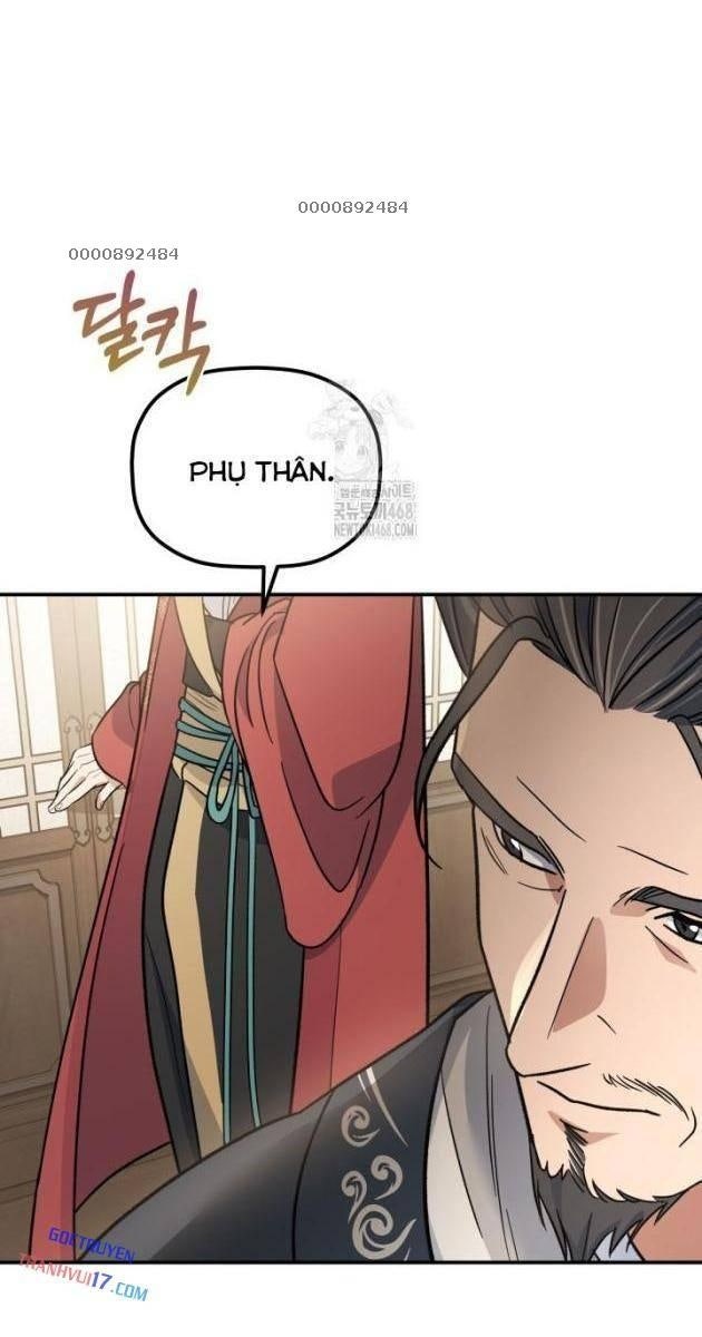 Tiểu Công Tử Của Ân Hạ Thương Đoàn - Page 27