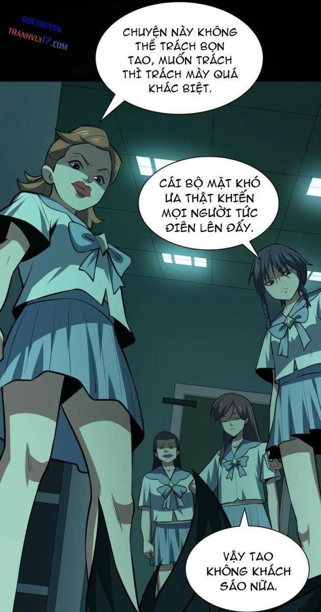 Kỷ Nguyên Kỳ Lạ - Page 16