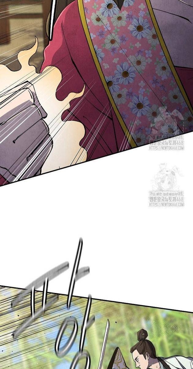 Ngoại Tôn Thiên Tài Của Nam Cung Thế Gia - Page 64