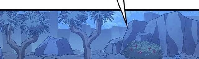 Sự Trở Lại Của Giáo Sư Runebound - Page 24