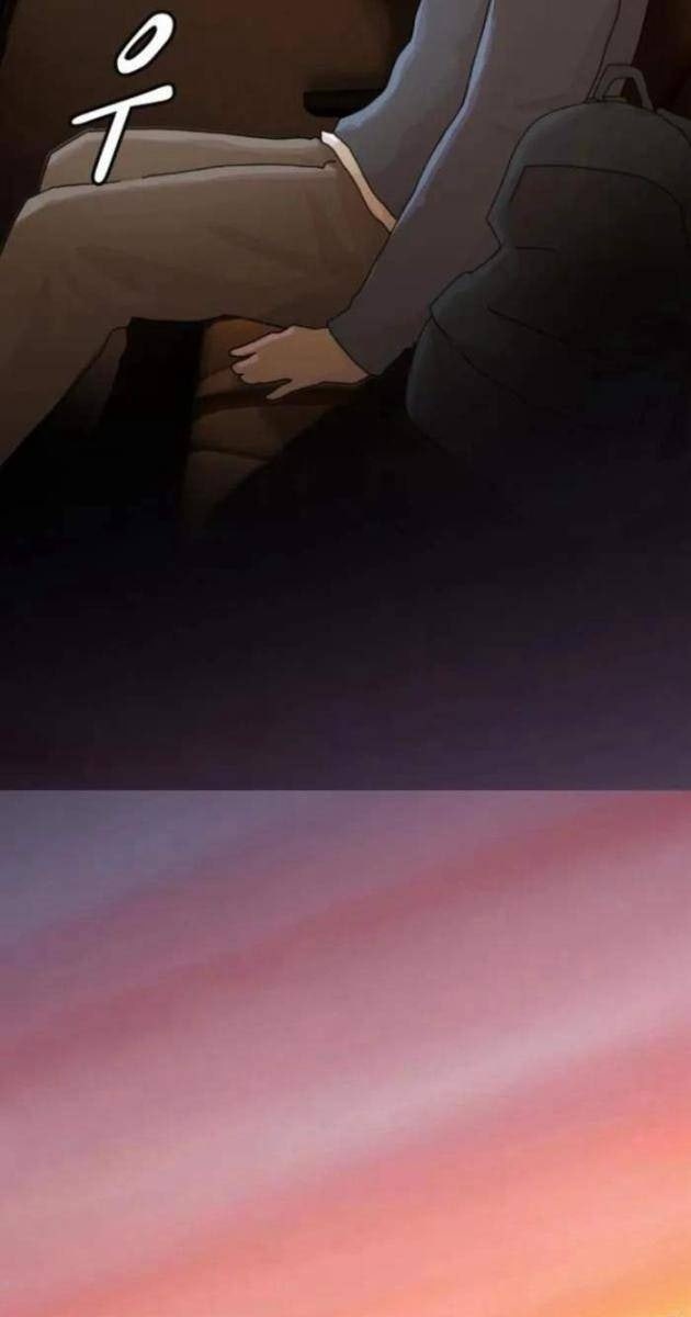Thiên Tài Nhìn Thấu Thế Giới - Page 128