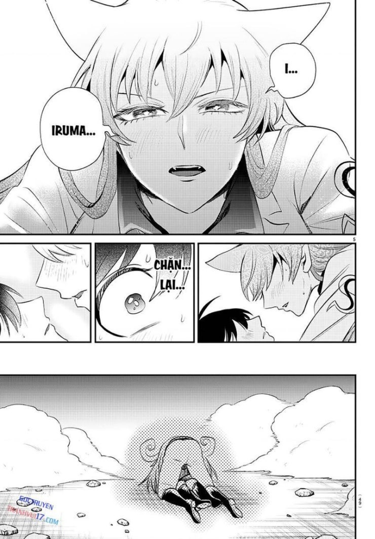 Mairimashita! Iruma-kun - Page 5