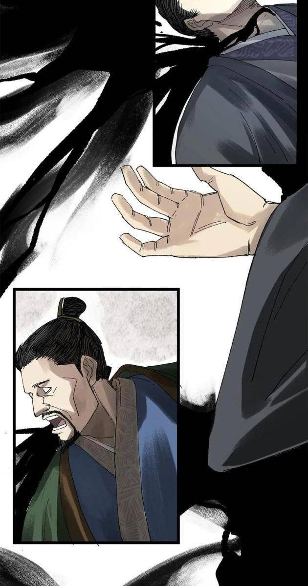 Máy Mô Phỏng Nhân Sinh Của Lữ Bố - Page 71