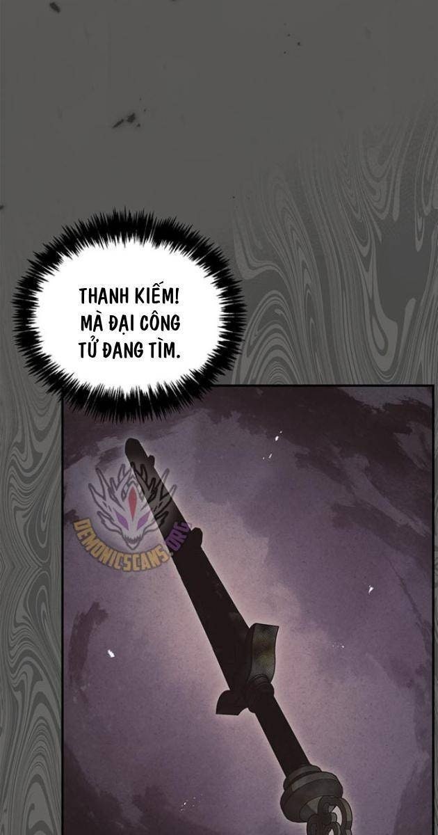 Thiên Qua Thư Khố Đại Công Tử - Page 33