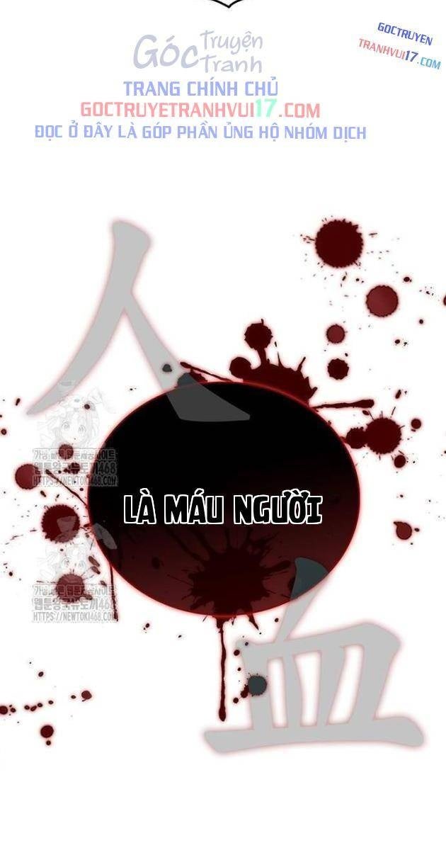 Thiên Qua Thư Khố Đại Công Tử - Page 48
