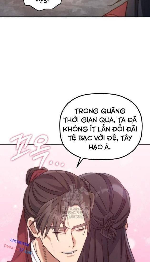 Tiểu Công Tử Của Ân Hạ Thương Đoàn - Page 65