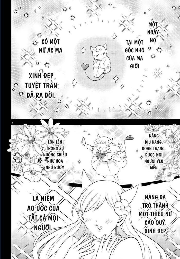 Mairimashita! Iruma-kun - Page 4