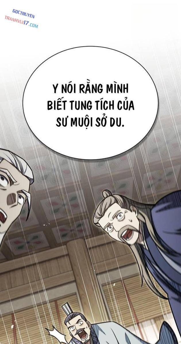 Thiên Qua Thư Khố Đại Công Tử - Page 15