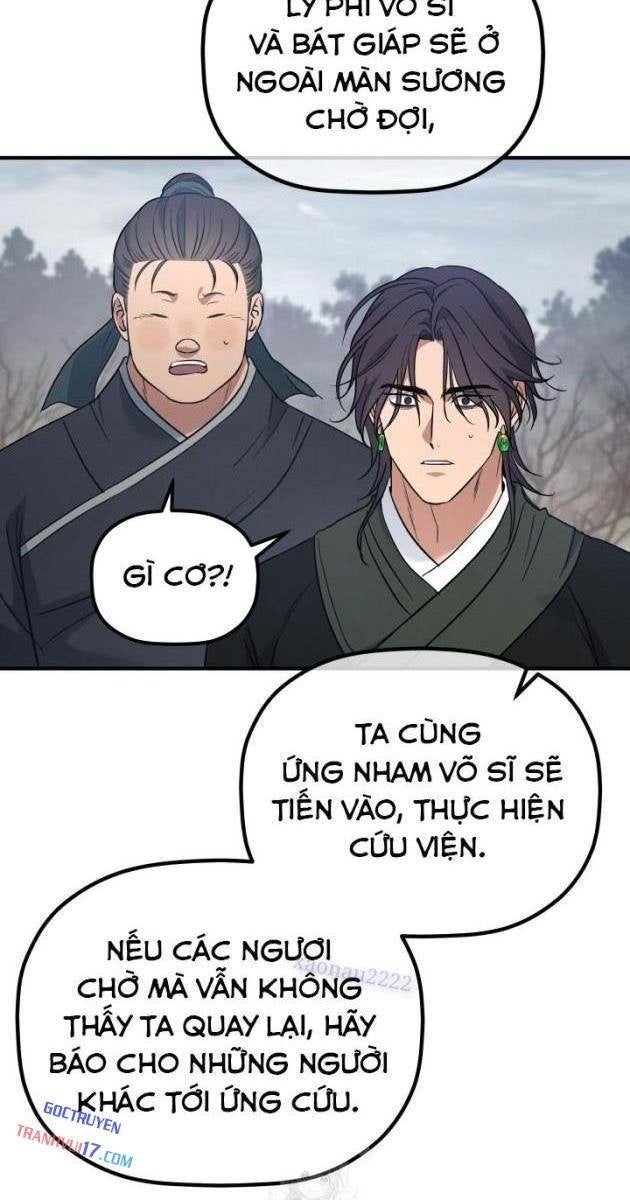 Tiểu Công Tử Của Ân Hạ Thương Đoàn - Page 36