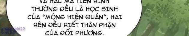 Kỷ Nguyên Kỳ Lạ - Page 69